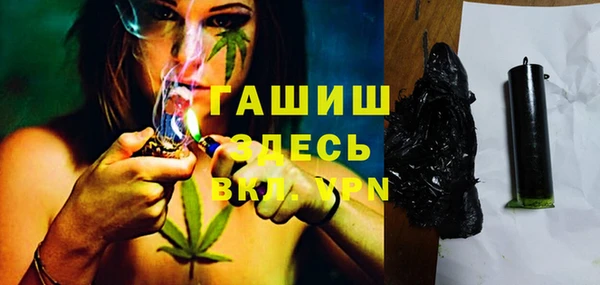 круглые Алексеевка