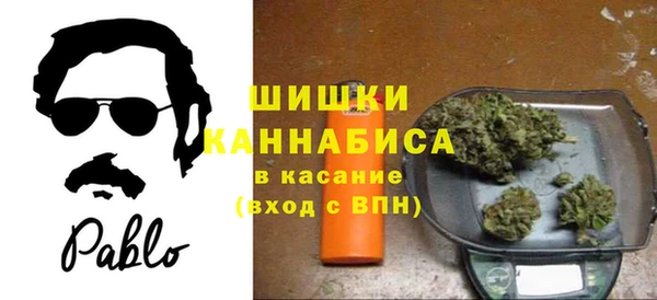 марки nbome Алексин