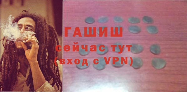 каннабис Абдулино
