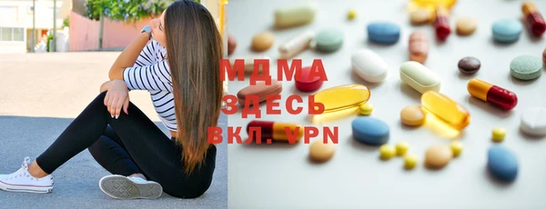 кокаин колумбия Нязепетровск