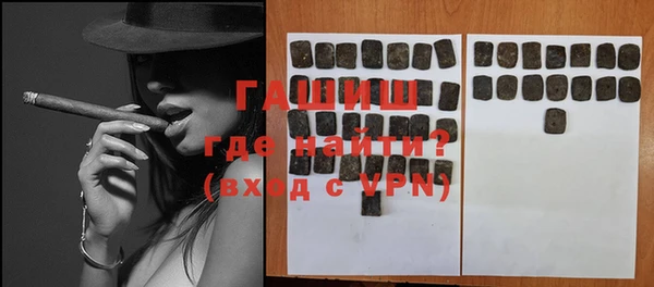 Альфа ПВП Няндома