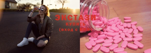 кокаин Алзамай