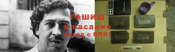МДПВ Абинск