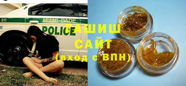 МДПВ Абинск