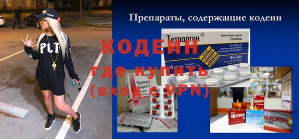 МДПВ Абинск