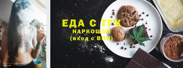 марки nbome Алексин