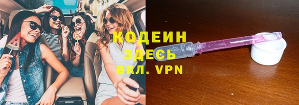 МДПВ Абинск