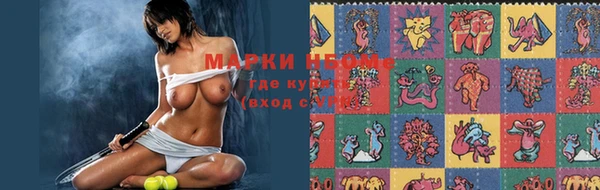 кокаин Алзамай
