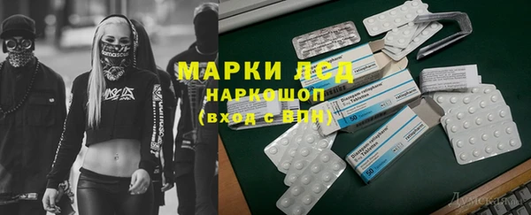 круглые Алексеевка