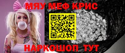 прущие грибы Можга