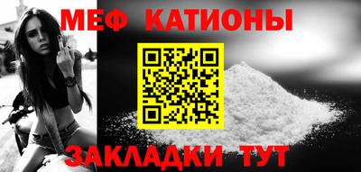 PSILOCYBIN Моздок