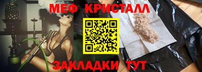 прущие грибы Можга
