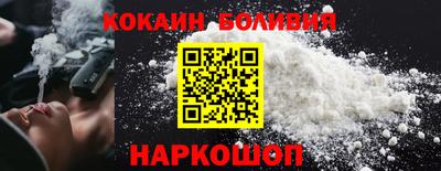PSILOCYBIN Моздок