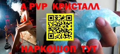 прущие грибы Можга