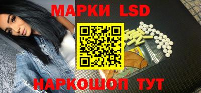 PSILOCYBIN Моздок