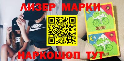 прущие грибы Можга