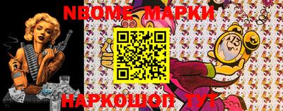 PSILOCYBIN Моздок