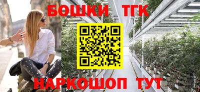 PSILOCYBIN Моздок