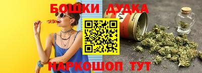 трава Можайск