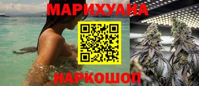 трава Можайск