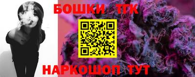 PSILOCYBIN Моздок