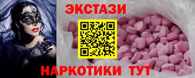 прущие грибы Можга