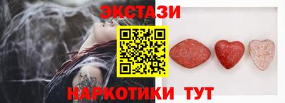 прущие грибы Можга