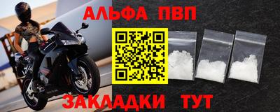 трава Можайск