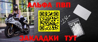 прущие грибы Можга