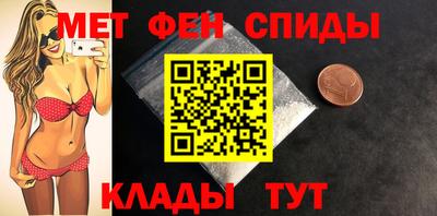 трава Можайск