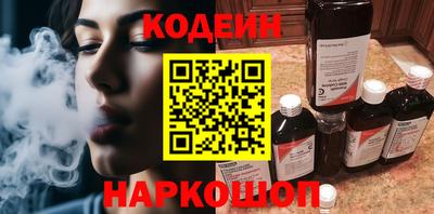 прущие грибы Можга