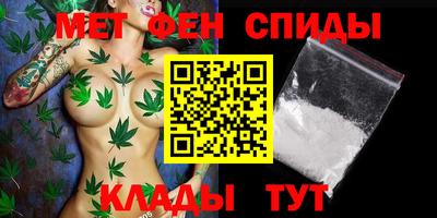 PSILOCYBIN Моздок