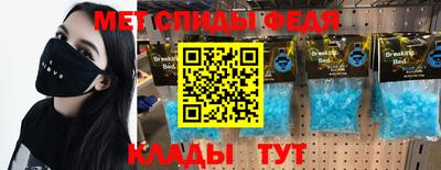 прущие грибы Можга