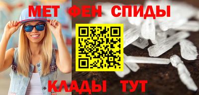 PSILOCYBIN Моздок