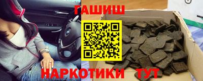трава Можайск