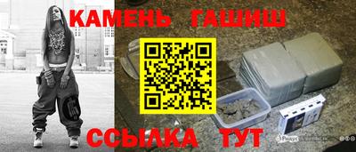 PSILOCYBIN Моздок