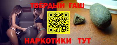 прущие грибы Можга