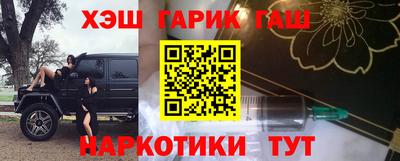 трава Можайск