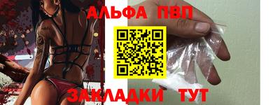 прущие грибы Можга