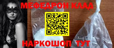 прущие грибы Можга