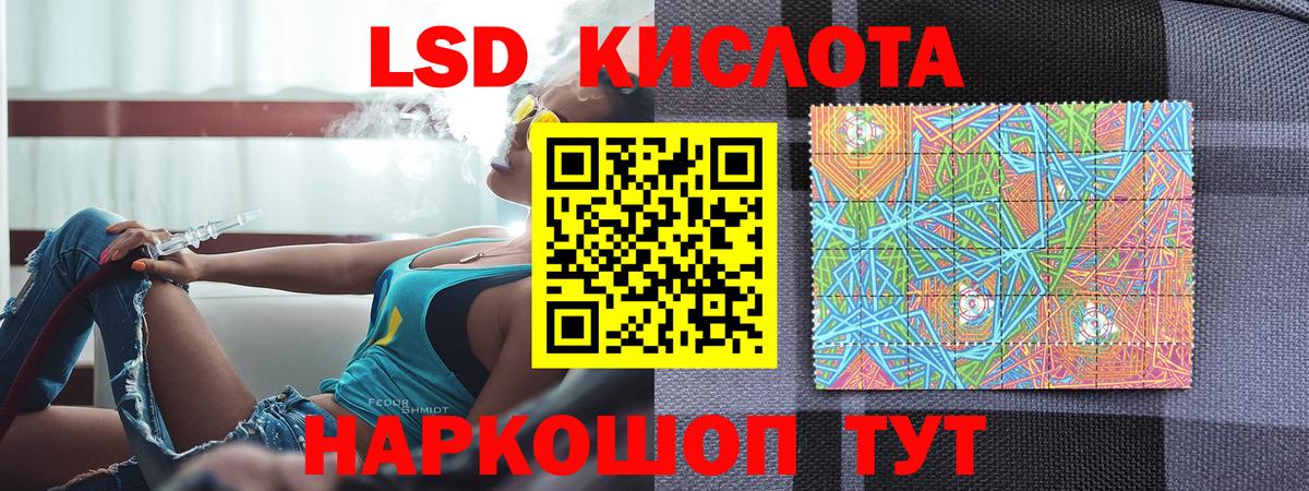Марки N-bome 1,5мг  Марки N-bome  Марки N-bome 1,5мг  Татарск  Вход с VPN 